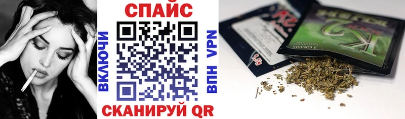 хочу наркоту  Северск  Бутират оксибутират 