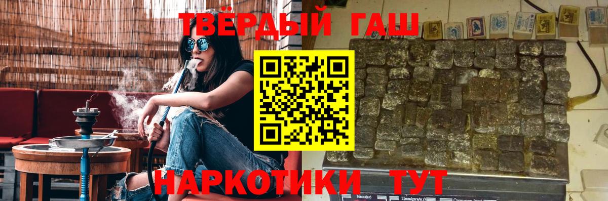 КОКАИН Северск
