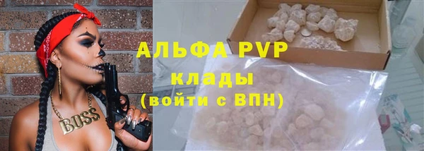 мяу мяу мука Богданович