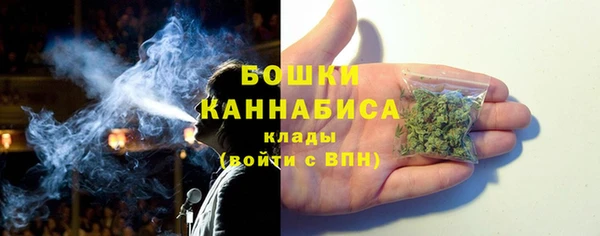мяу мяу мука Богданович
