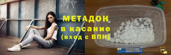 гашик Верхнеуральск