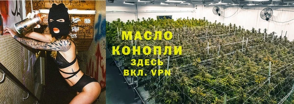 мяу мяу мука Богданович