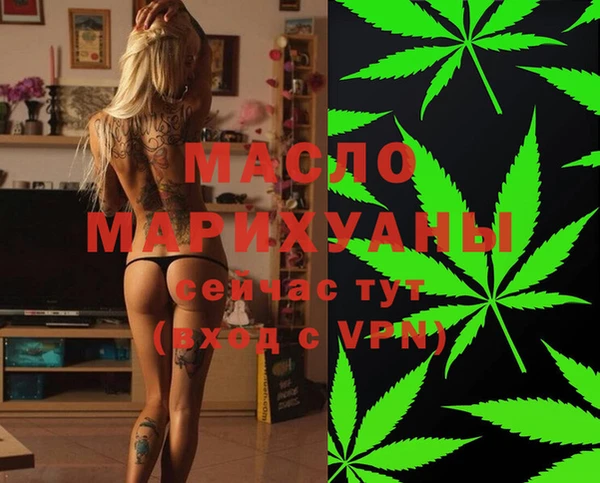 СК Михайловск