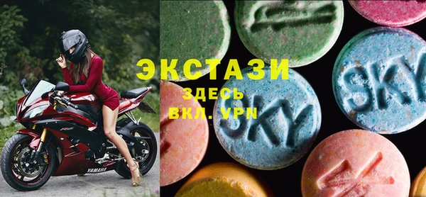 Альфа ПВП Фурманов
