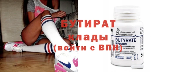 мяу мяу мука Богданович
