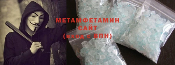 мяу мяу мука Богданович