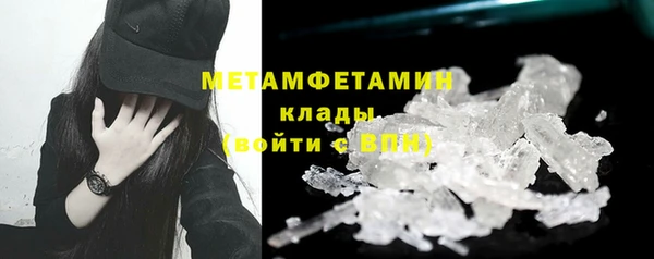 мяу мяу мука Михайловка