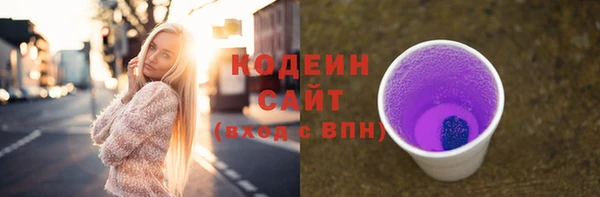 бутик Богородицк