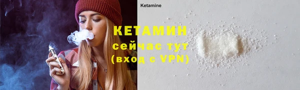 амф Верея