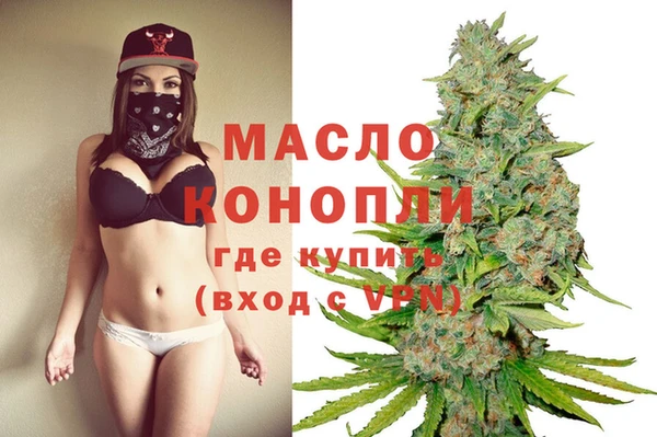 амф Верея