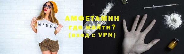 бутик Богородицк