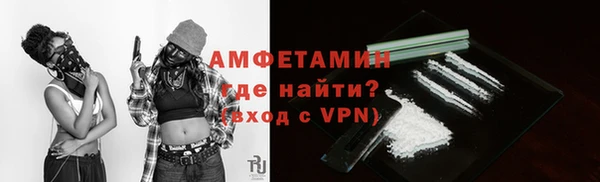 дурь Верхний Тагил