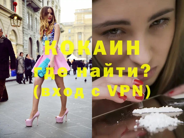 ПСИЛОЦИБИНОВЫЕ ГРИБЫ Хадыженск