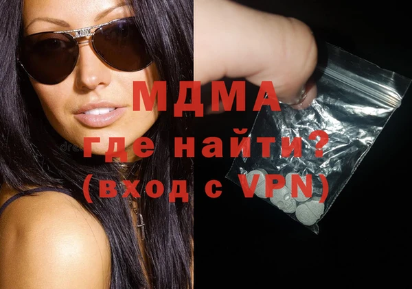 СК Михайловск