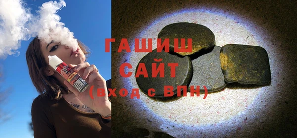 мдма Михайлов