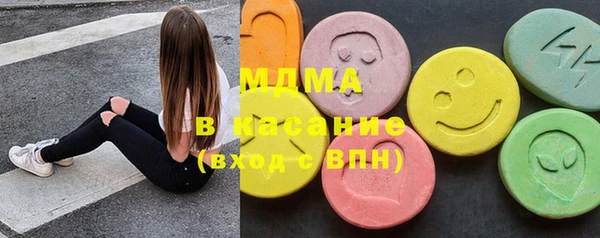 мяу мяу мука Богданович
