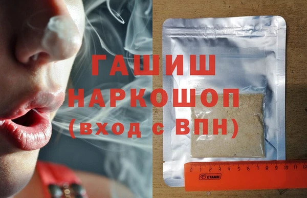 дурь Верхний Тагил