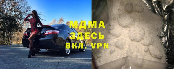 амф Верея