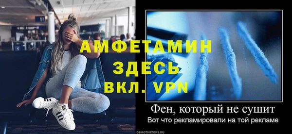 мдма Михайлов