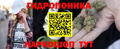 синтетический гашиш Краснодар