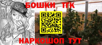 синтетический гашиш Краснодар