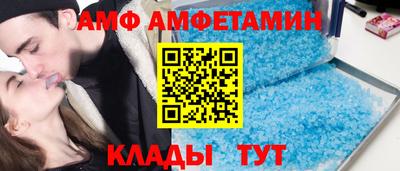 гашишное масло Краснознаменск