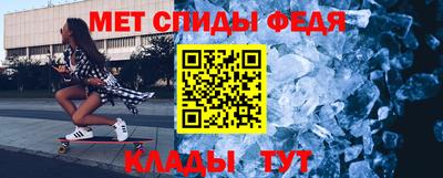 гашишное масло Краснознаменск