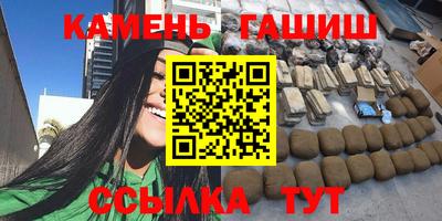кокаин перу Назарово