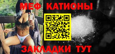 гашишное масло Краснознаменск