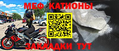 гашишное масло Краснознаменск