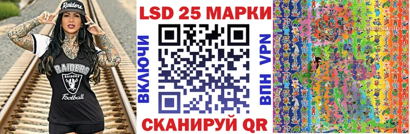 мега зеркало  Северск  дарк нет официальный сайт  Марки NBOMe 1,8мг 